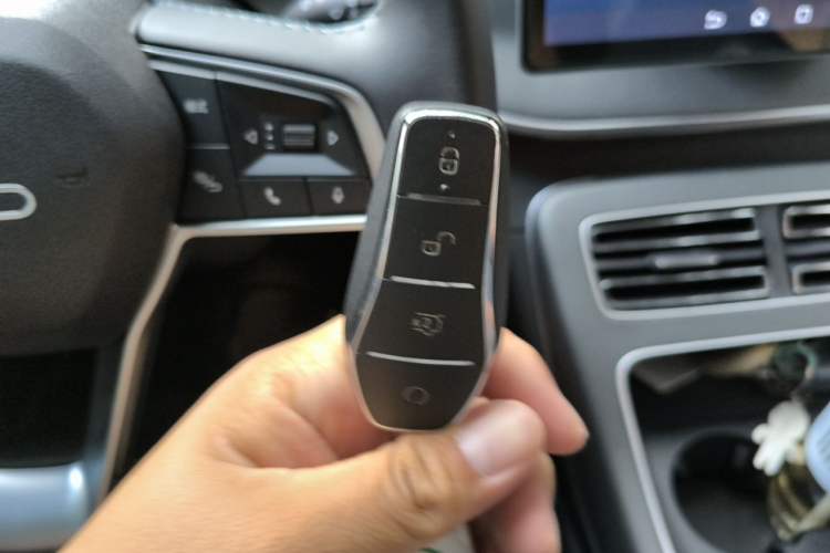 Used BYD Destroyer 05 2024 HONOR Edition DM-i 55KM Luxury Model Vehicle Key