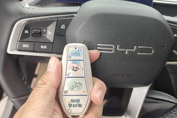 Used BYD Destroyer 05 2024 HONOR Edition DM-i 55KM Luxury Model Vehicle Key