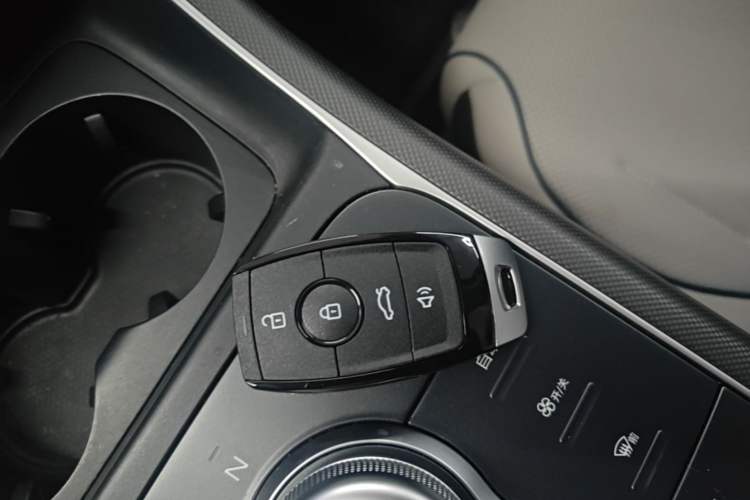 Used BYD Destroyer 05 2024 HONOR Edition DM-i 55KM Luxury Model Vehicle Key