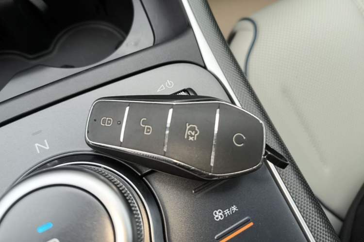 Used BYD Destroyer 05 2024 HONOR Edition DM-i 55KM Luxury Model Vehicle Key