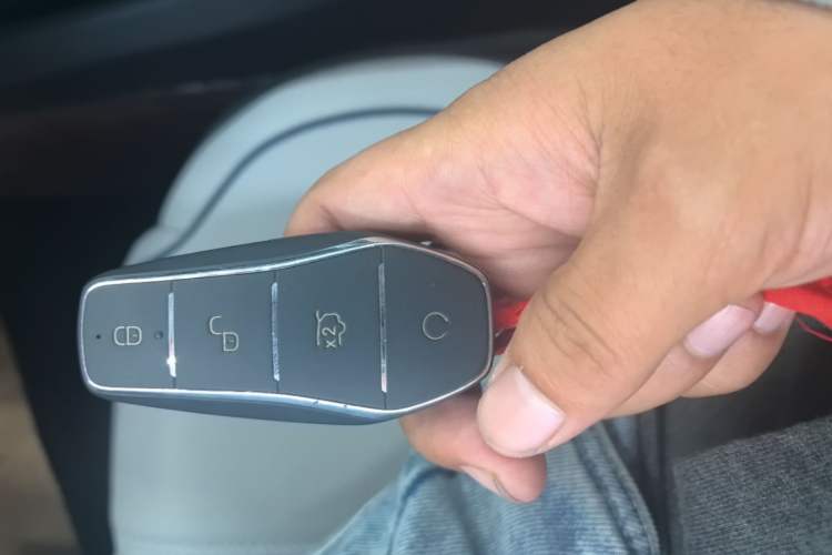 Used BYD Destroyer 05 2024 HONOR Edition DM-i 55KM Luxury Model Vehicle Key