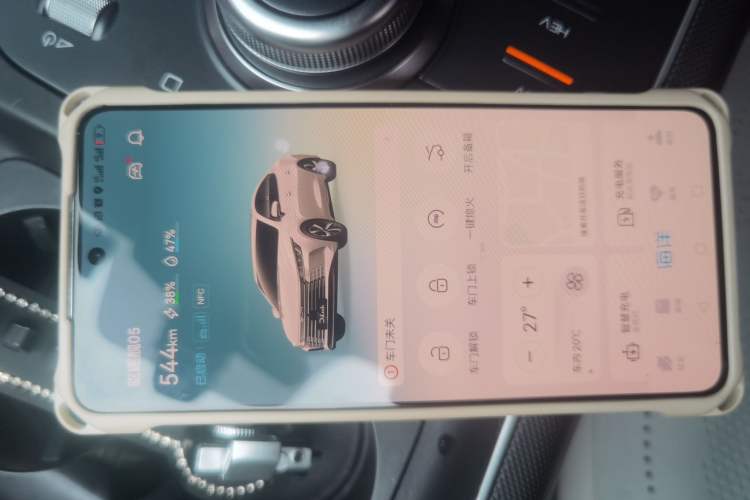 Used BYD Destroyer 05 2024 HONOR Edition DM-i 55KM Luxury Model Vehicle Key