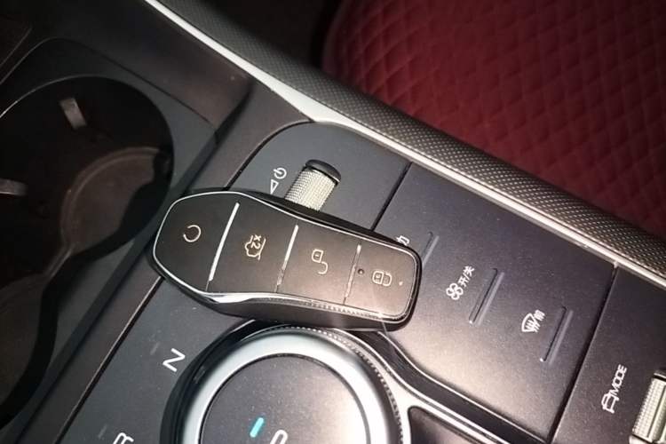Used BYD Destroyer 05 2024 HONOR Edition DM-i 55KM Luxury Model Vehicle Key
