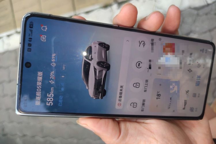 Used BYD Destroyer 05 2024 HONOR Edition DM-i 55KM Luxury Model Vehicle Key