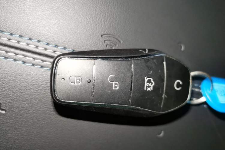Used BYD Destroyer 05 2024 HONOR Edition DM-i 55KM Luxury Model Vehicle Key
