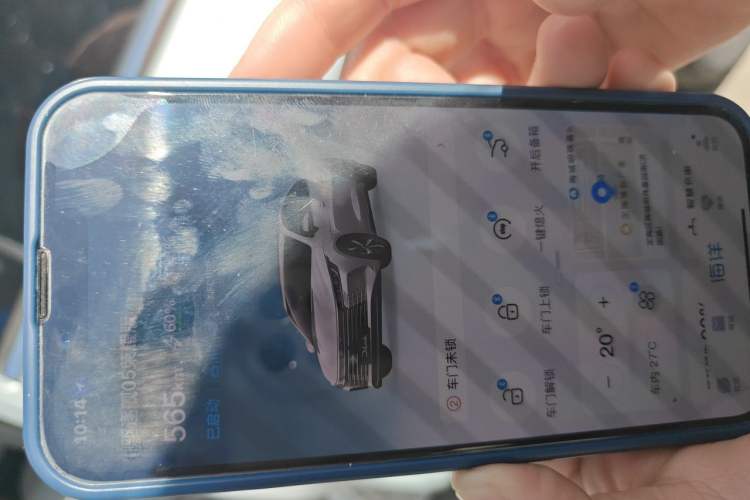 Used BYD Destroyer 05 2024 HONOR Edition DM-i 55KM Luxury Model Vehicle Key