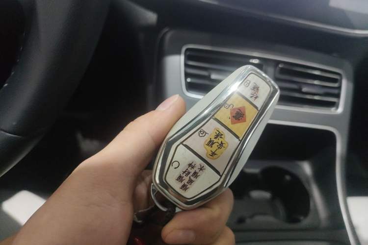 Used BYD Destroyer 05 2024 HONOR Edition DM-i 55KM Luxury Model Vehicle Key
