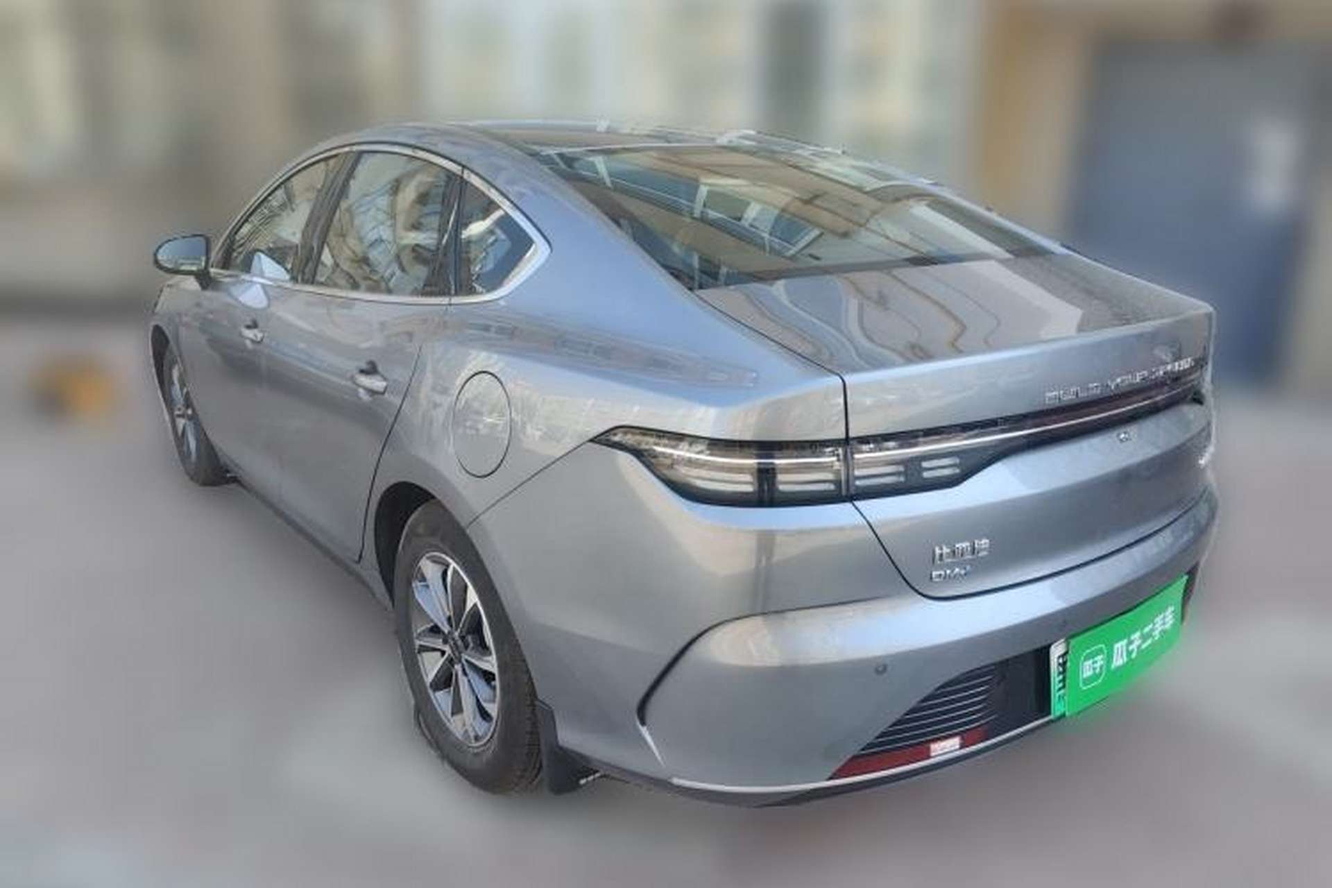Used BYD Destroyer 05 2025 DM-i 55KM Standard Range Model Exterior 3
