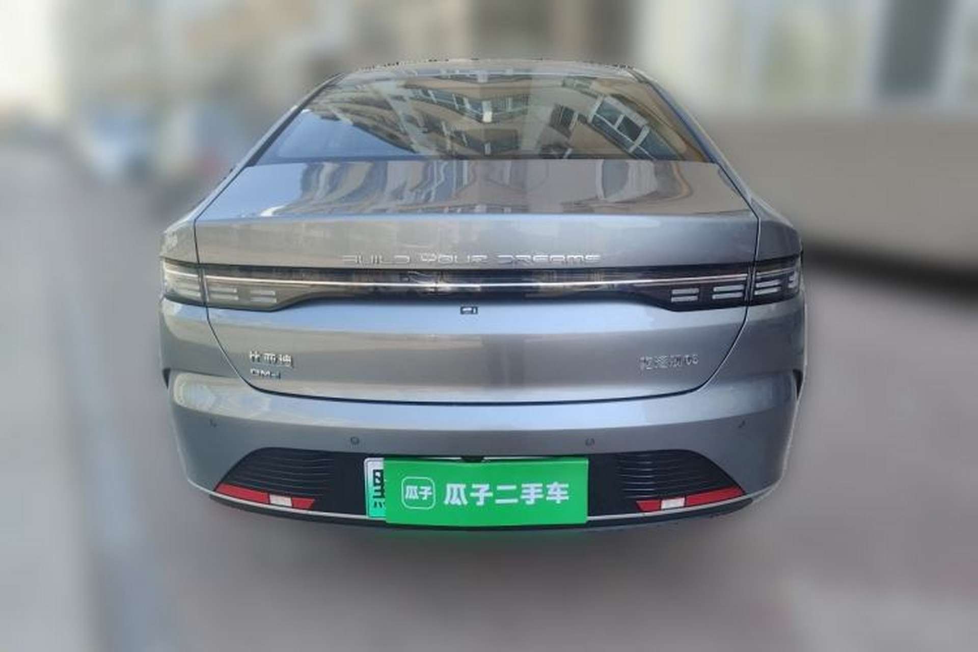 Used BYD Destroyer 05 2025 DM-i 55KM Standard Range Model Exterior 4