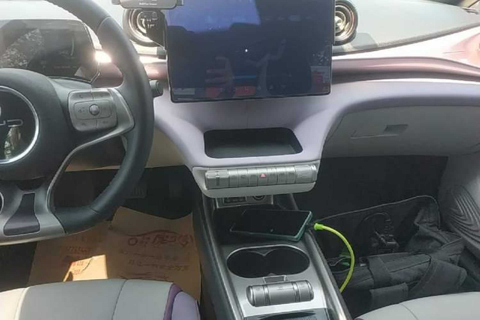 Used BYD Dolphin 2021 401km Knight Edition Audio And AC Panel
