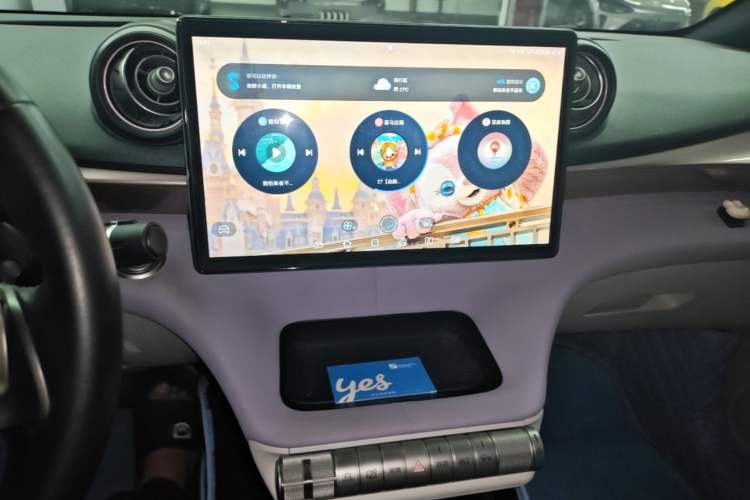 Used BYD Dolphin 2021 405 km Fashion Edition Audio And AC Panel