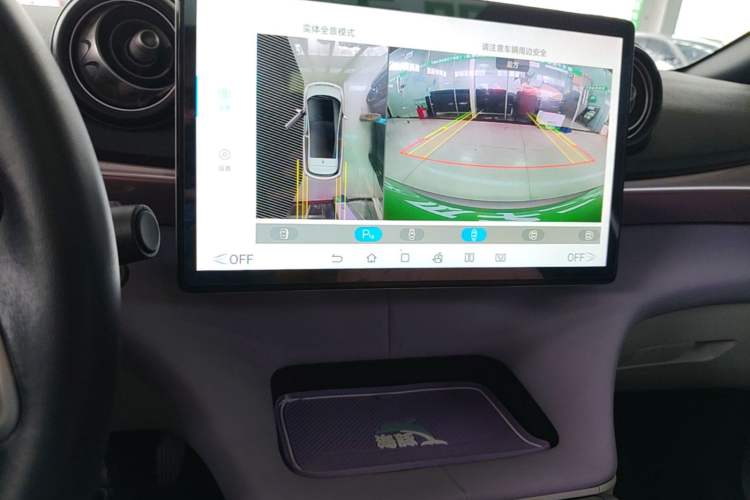 Used BYD Dolphin 2021 405 km Fashion Edition Audio And AC Panel
