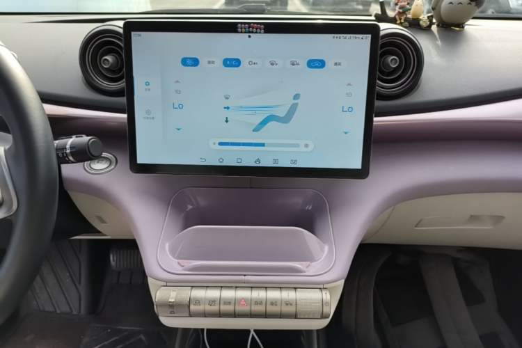 Used BYD Dolphin 2021 405 km Fashion Edition Audio And AC Panel