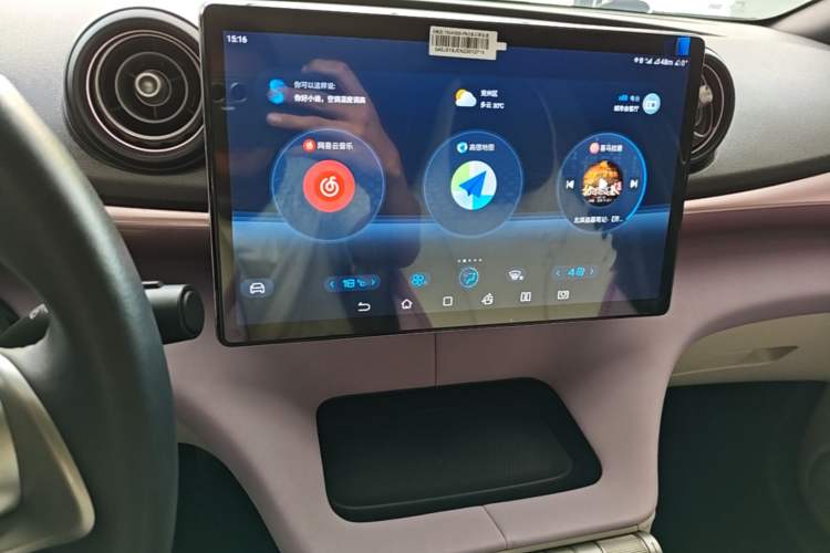 Used BYD Dolphin 2021 405 km Fashion Edition Audio And AC Panel