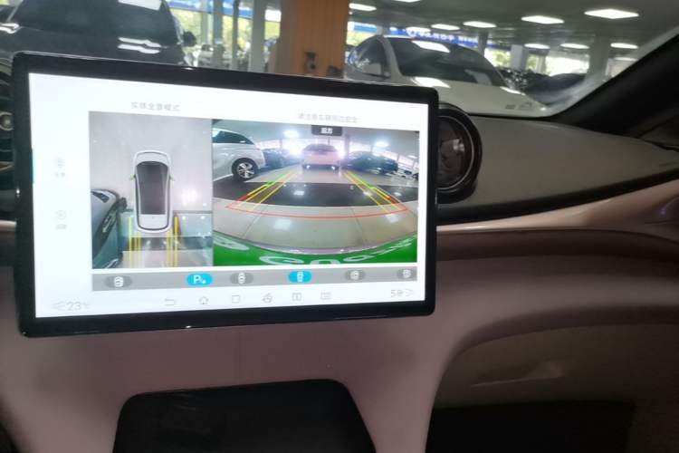 Used BYD Dolphin 2021 405 km Free Version Audio And AC Panel