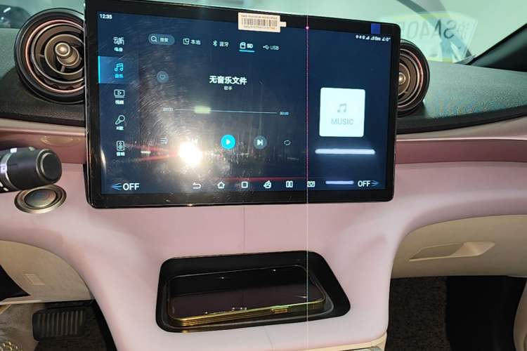 Used BYD Dolphin 2021 405 km Fashion Edition Audio And AC Panel
