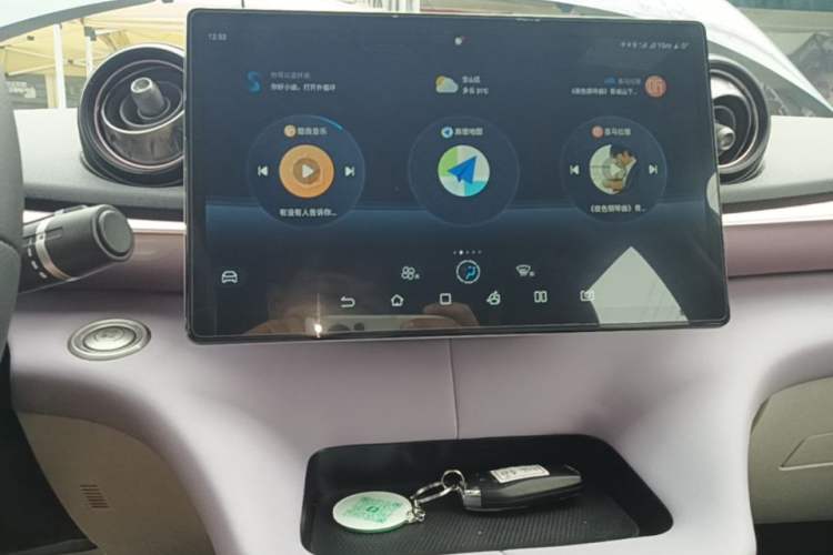 Used BYD Dolphin 2021 405 km Fashion Edition Audio And AC Panel