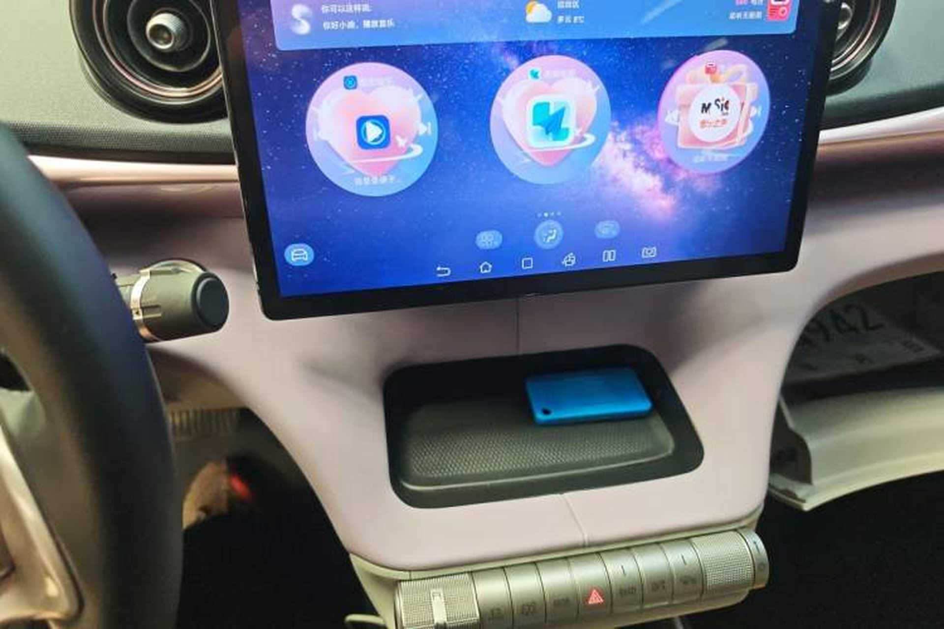 Used BYD Dolphin 2021 405 km Fashion Edition Audio And AC Panel