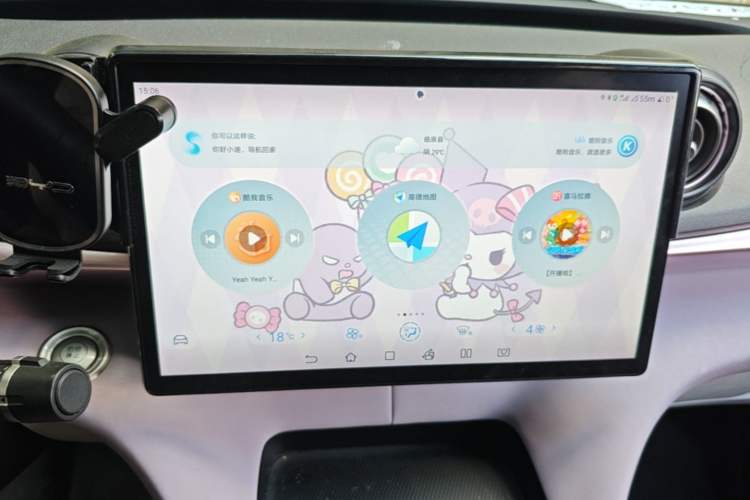 Used BYD Dolphin 2021 405 km Fashion Edition Audio And AC Panel
