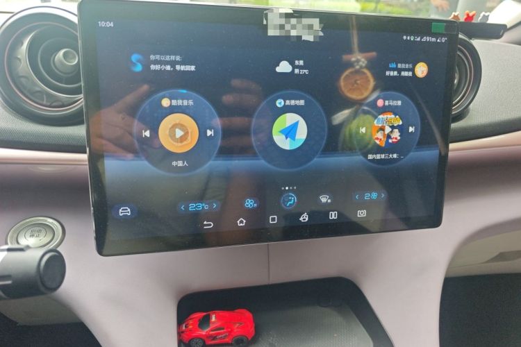 Used BYD Dolphin 2021 405 km Fashion Edition Audio And AC Panel