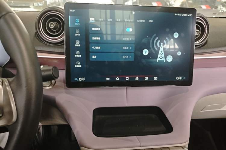 Used BYD Dolphin 2021 405 km Free Version Audio And AC Panel