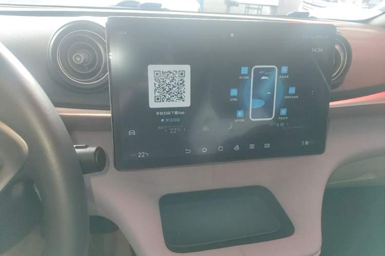 Used BYD Dolphin 2021 405 km Fashion Edition Audio And AC Panel