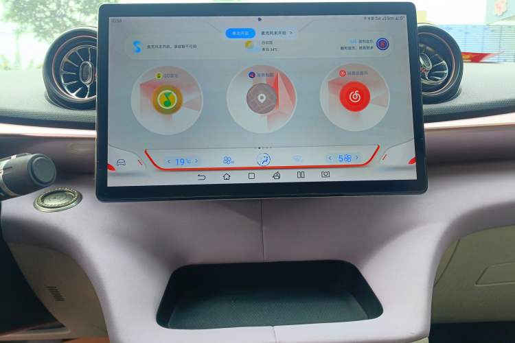 Used BYD Dolphin 2021 405 km Fashion Edition Audio And AC Panel