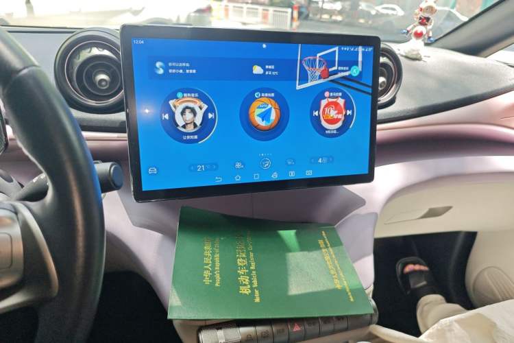 Used BYD Dolphin 2021 405 km Fashion Edition Audio And AC Panel