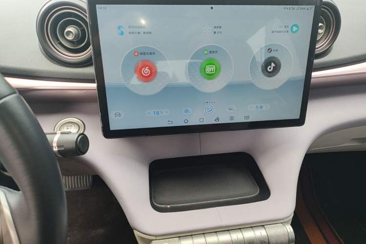 Used BYD Dolphin 2021 405 km Fashion Edition Audio And AC Panel