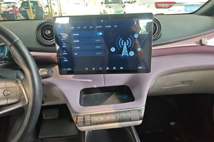 Used BYD Dolphin 2021 405 km Fashion Edition Audio And AC Panel