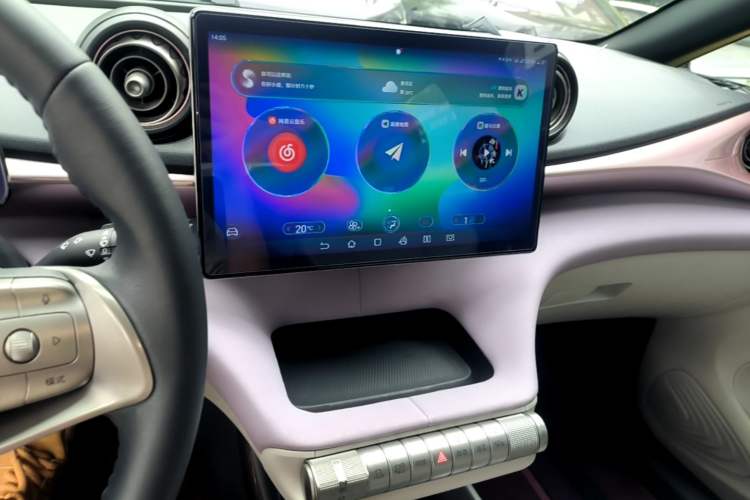 Used BYD Dolphin 2021 405 km Fashion Edition Audio And AC Panel