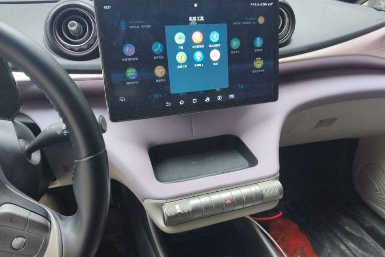 Used BYD Dolphin 2021 405 km Fashion Edition Audio And AC Panel