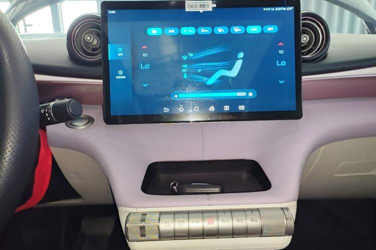 Used BYD Dolphin 2021 405 km Free Version Audio And AC Panel