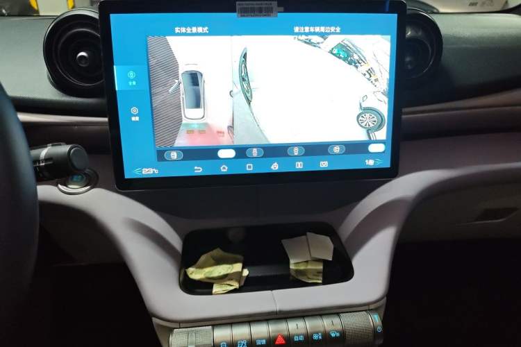 Used BYD Dolphin 2021 405 km Fashion Edition Audio And AC Panel