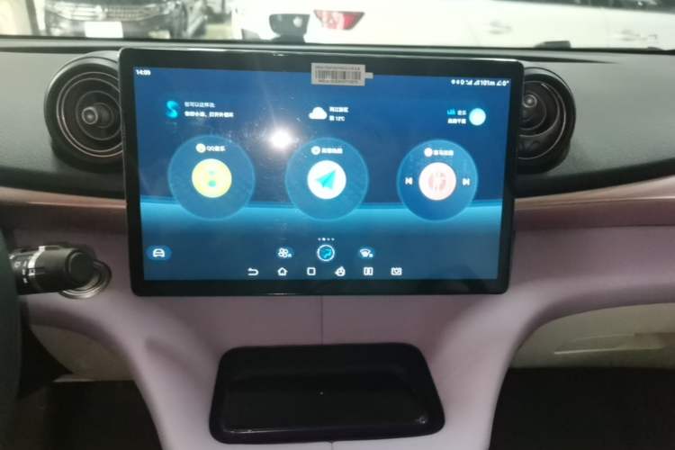Used BYD Dolphin 2021 405 km Fashion Edition Audio And AC Panel