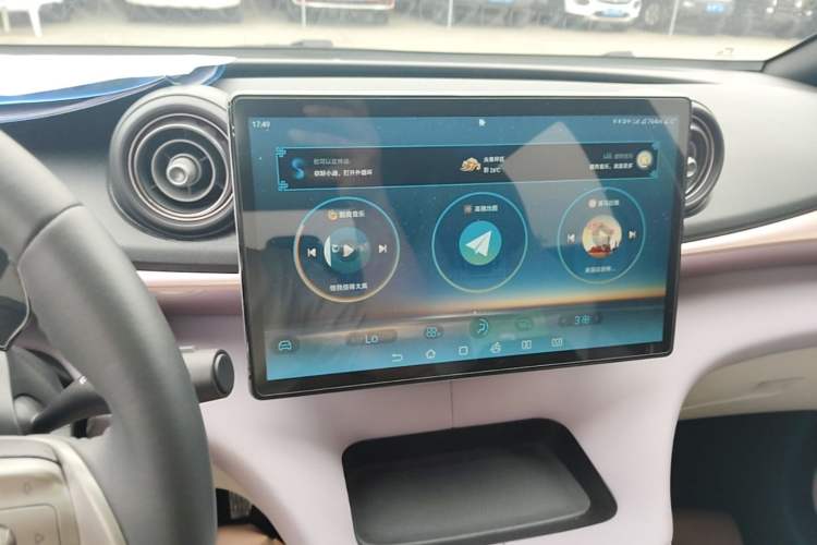 Used BYD Dolphin 2021 405 km Fashion Edition Audio And AC Panel
