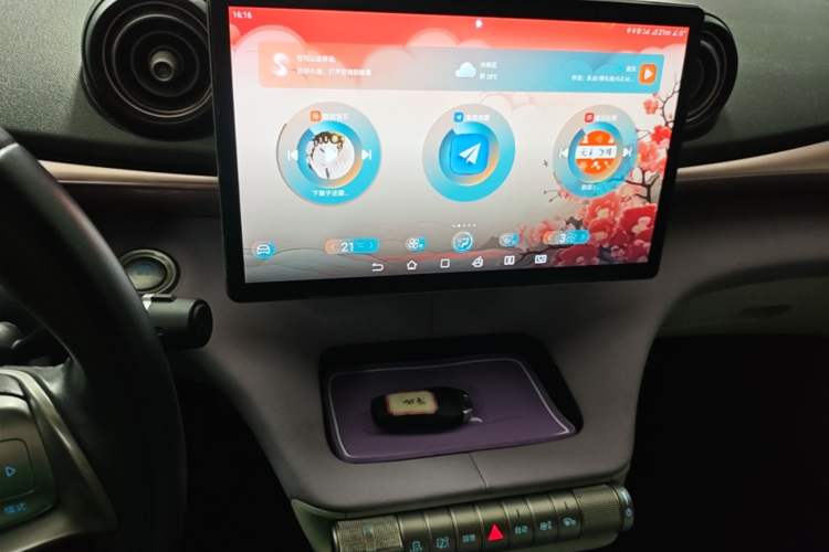 Used BYD Dolphin 2021 405 km Fashion Edition Audio And AC Panel