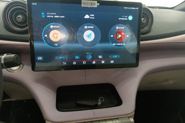 Used BYD Dolphin 2021 405 km Fashion Edition Audio And AC Panel