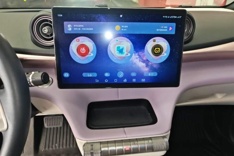 Used BYD Dolphin 2021 401km Knight Edition Audio And AC Panel