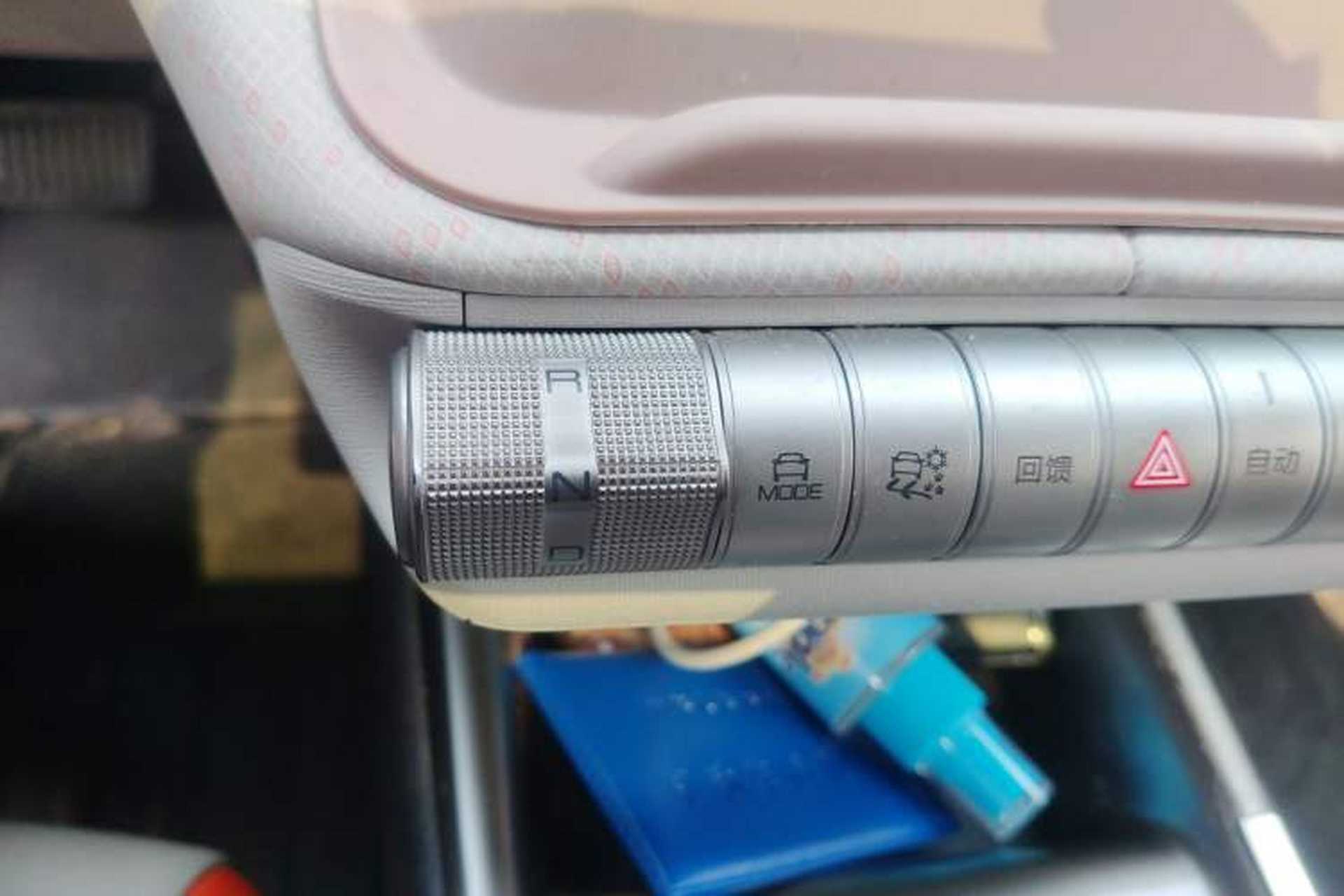 Used BYD Dolphin 2021 405 km Fashion Edition Gear Lever