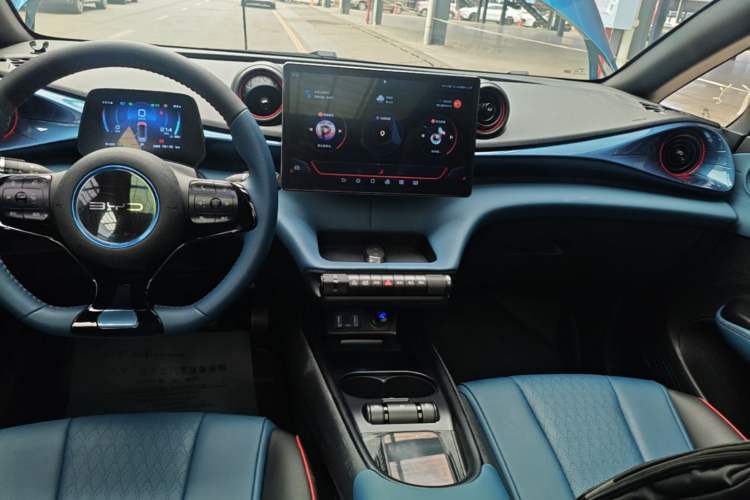 Used BYD Dolphin 2021 405 km Fashion Edition Audio And AC Panel