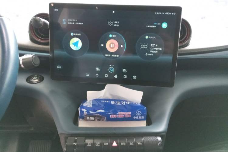 Used BYD Dolphin 2021 401km Knight Edition Audio And AC Panel