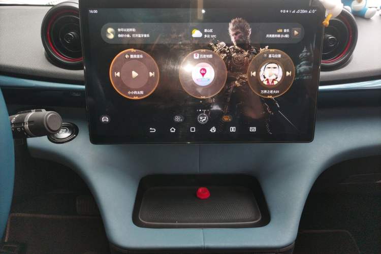 Used BYD Dolphin 2021 405 km Fashion Edition Audio And AC Panel