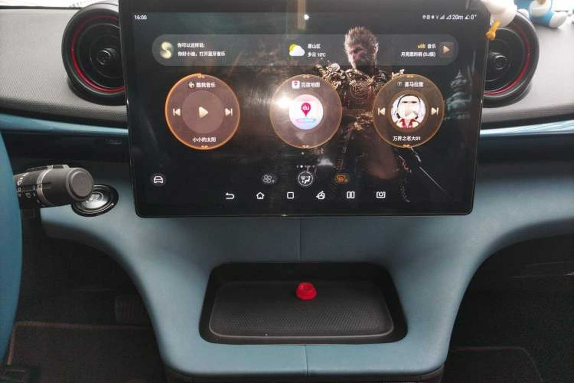 Used BYD Dolphin 2021 405 km Fashion Edition Audio And AC Panel