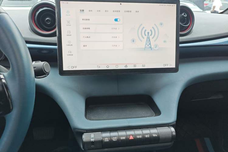 Used BYD Dolphin 2021 405 km Fashion Edition Audio And AC Panel
