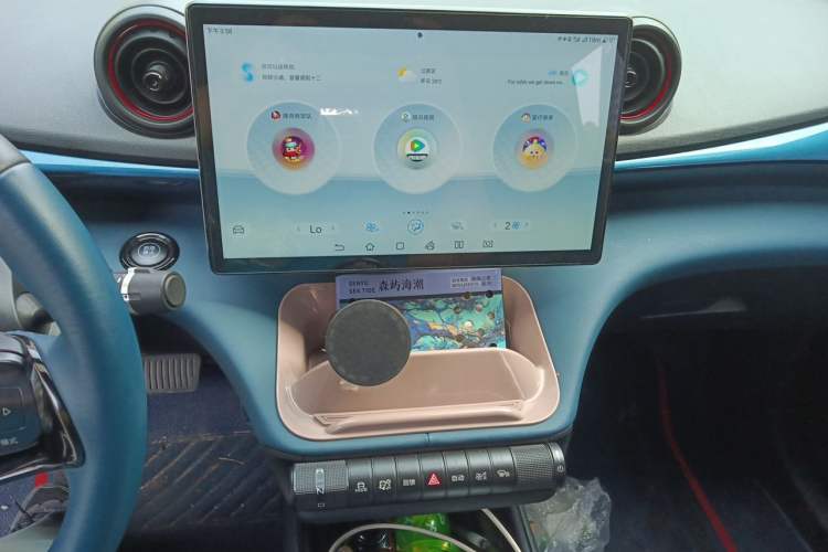 Used BYD Dolphin 2021 401km Knight Edition Audio And AC Panel