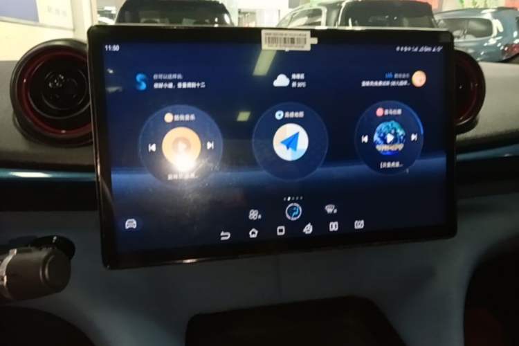 Used BYD Dolphin 2021 405 km Fashion Edition Audio And AC Panel