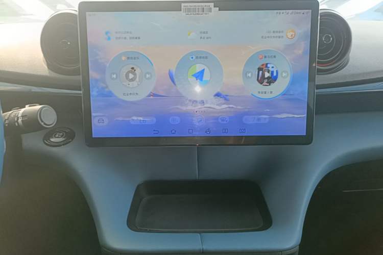 Used BYD Dolphin 2021 401km Knight Edition Audio And AC Panel
