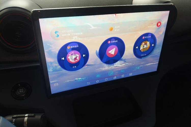 Used BYD Dolphin 2021 401km Knight Edition Audio And AC Panel