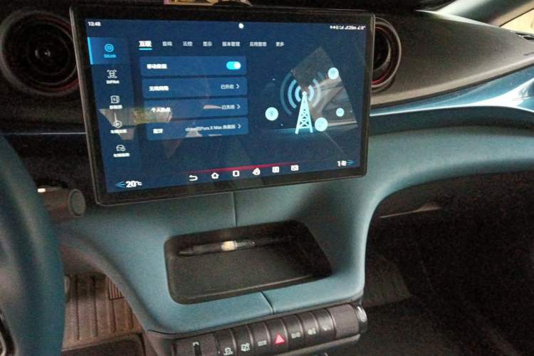 Used BYD Dolphin 2021 405 km Fashion Edition Audio And AC Panel